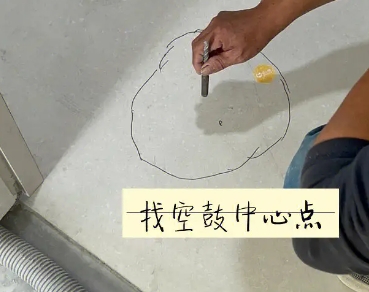 抚远瓷砖空鼓维修公司分享砂料配比不正确在瓷砖铺贴过程中可能导致以下问题